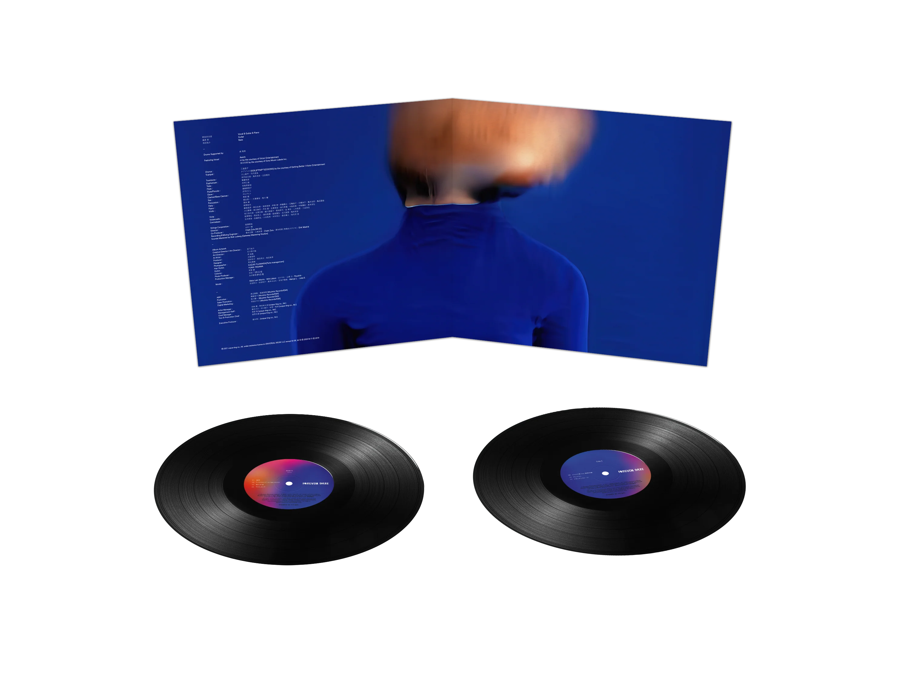 Forever Daze - Image 12
