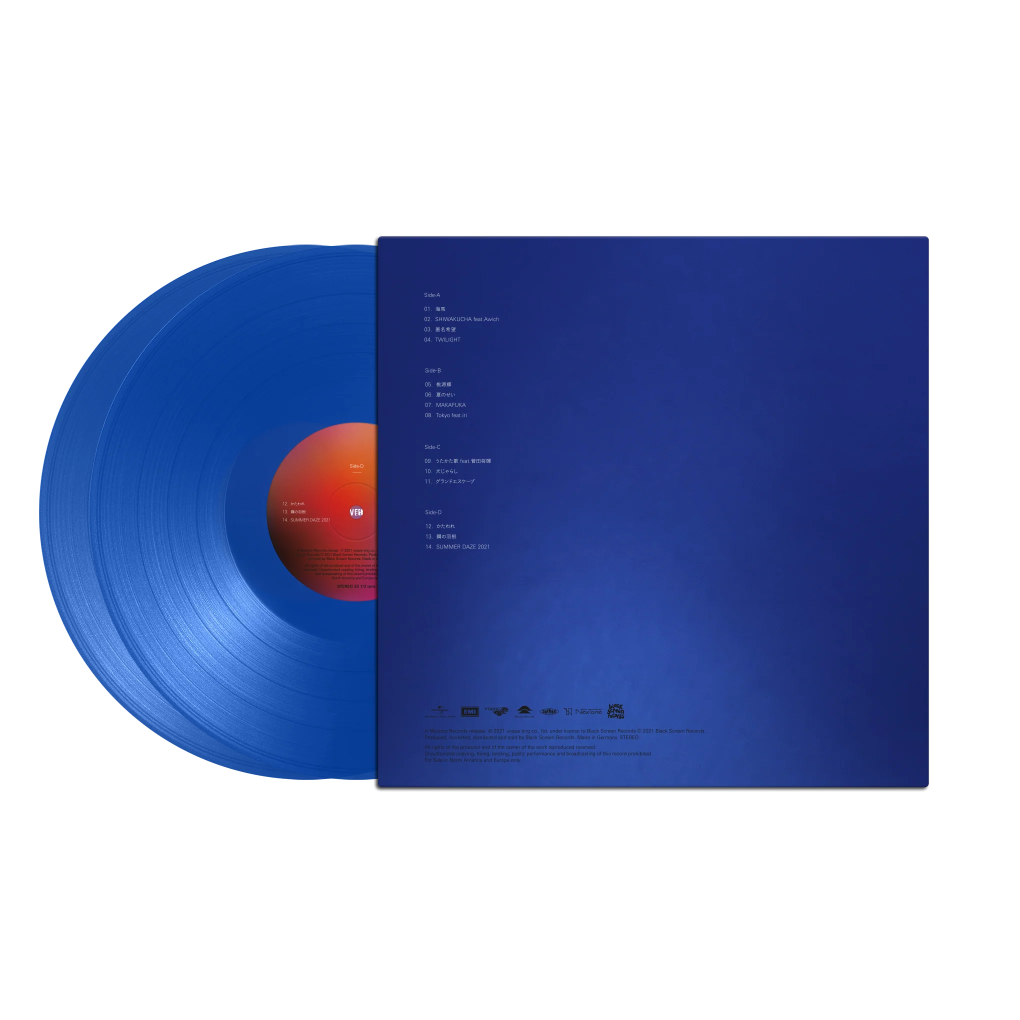Forever Daze - Image 4