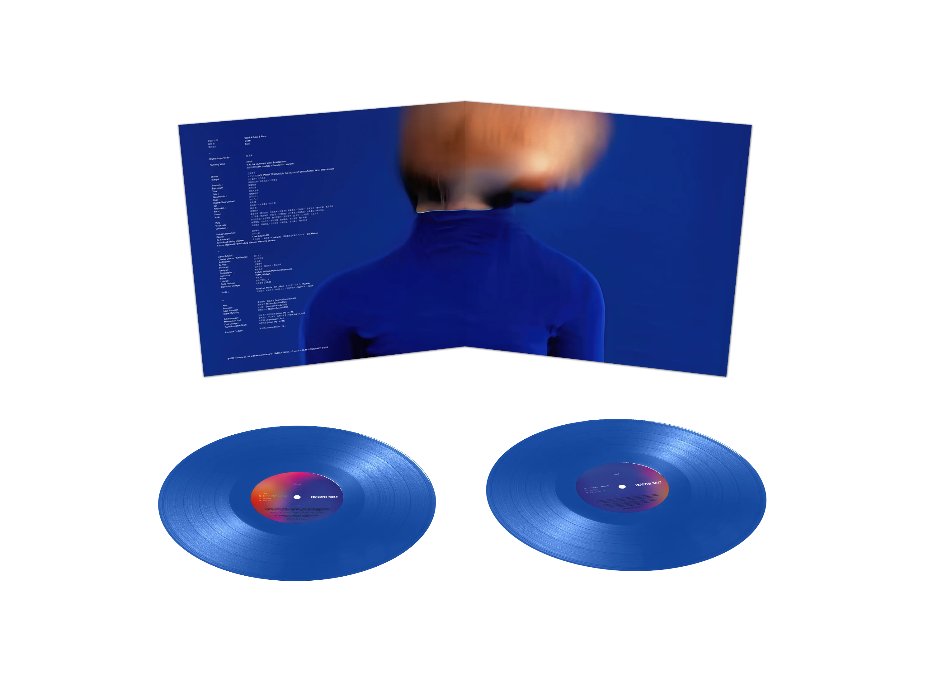 Forever Daze - Image 5