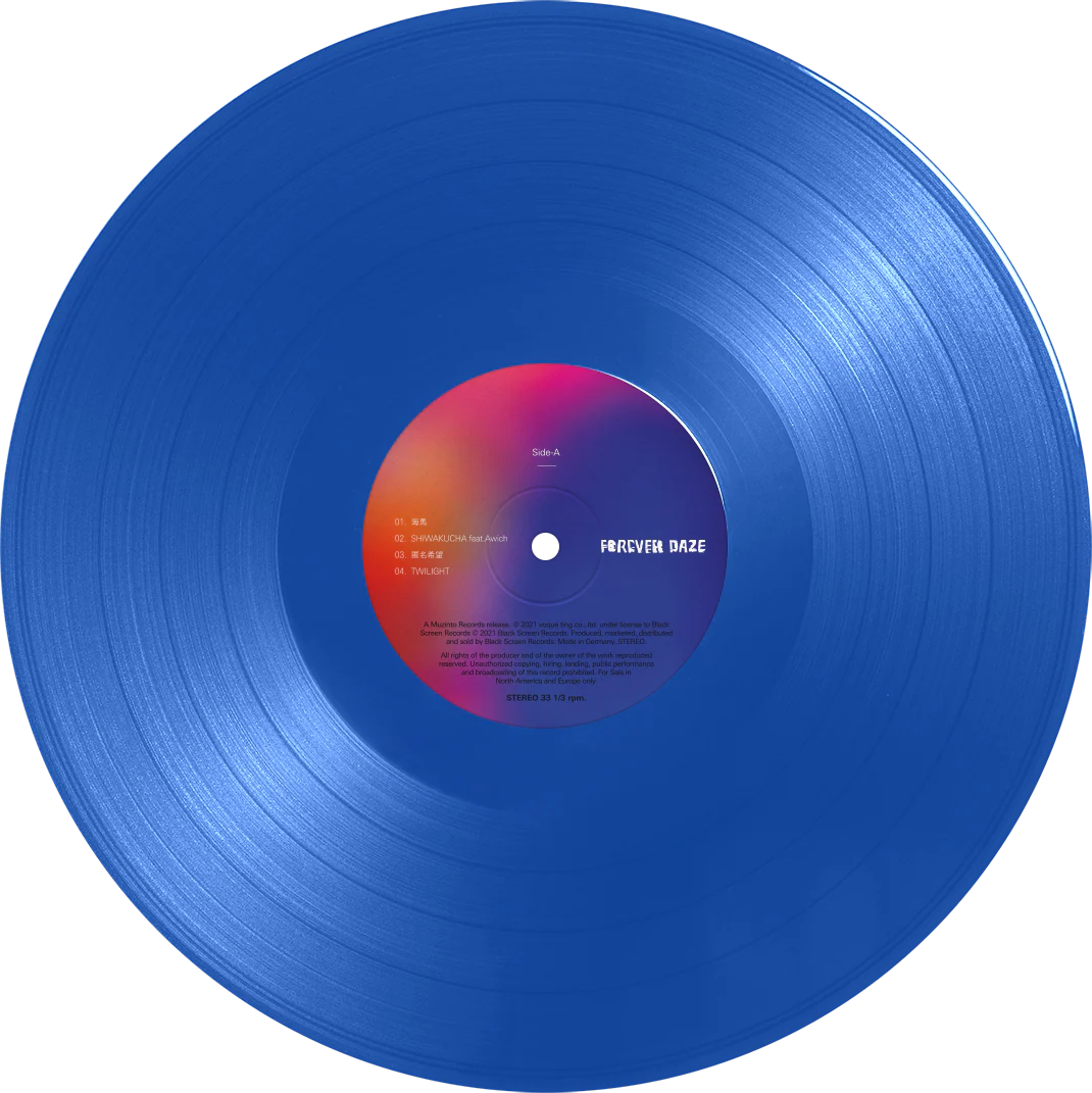Forever Daze - Image 6