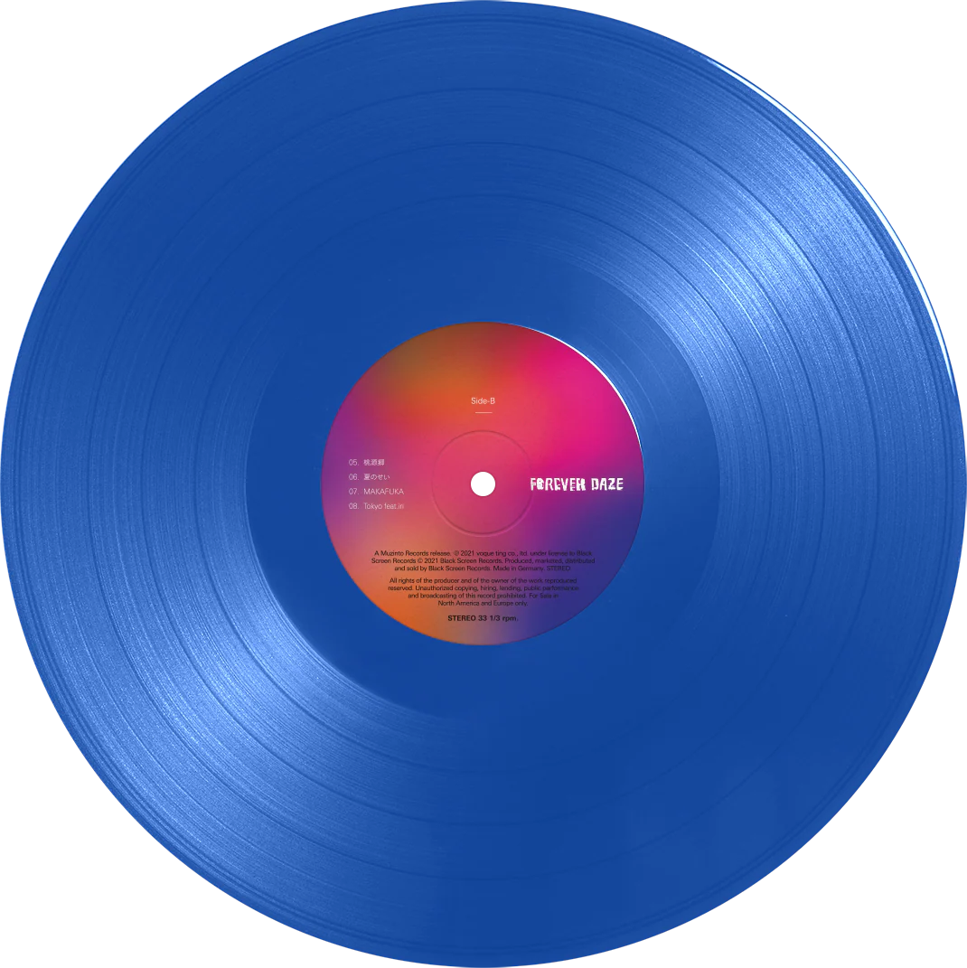 Forever Daze - Image 7