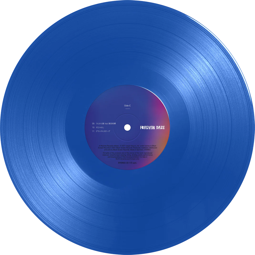 Forever Daze - Image 8