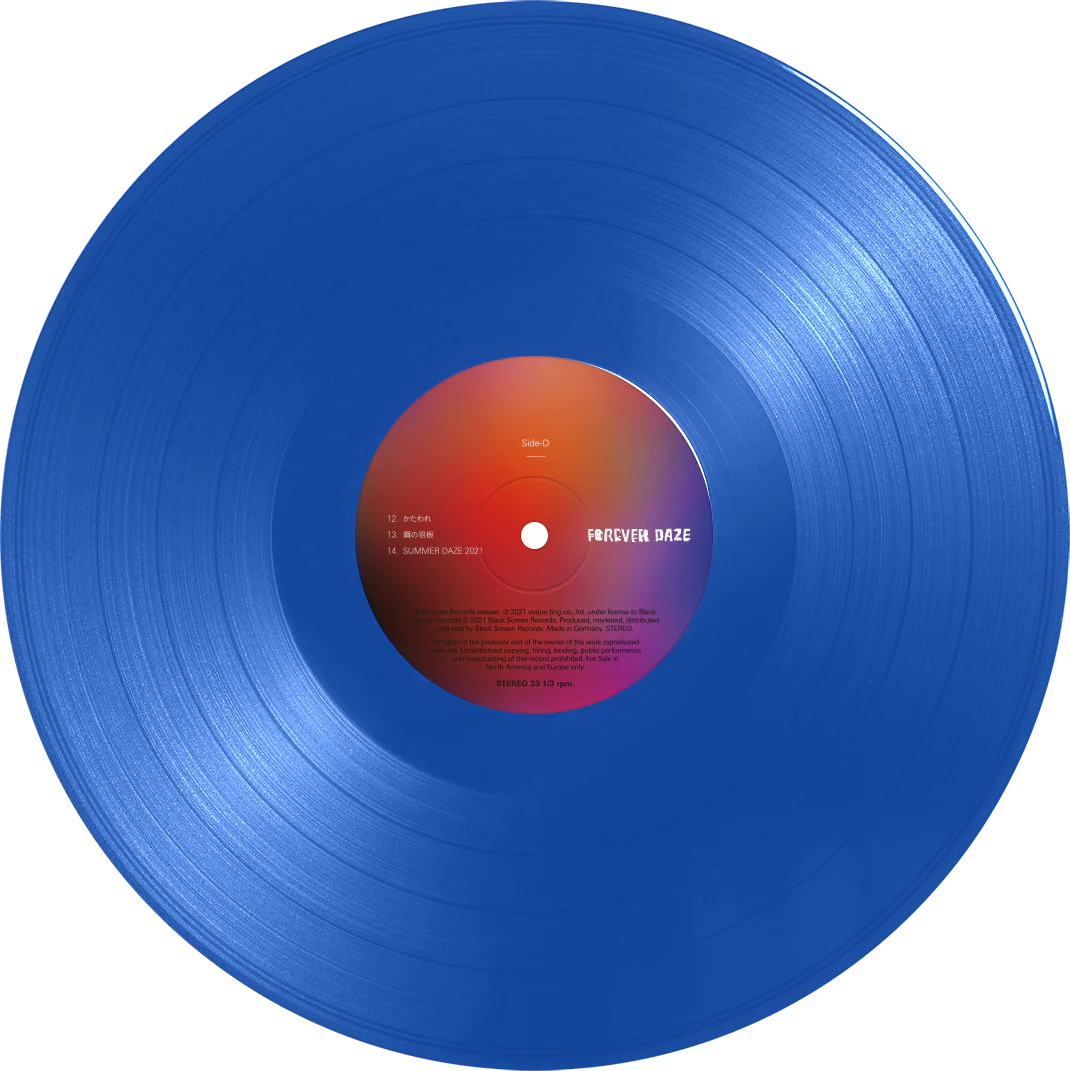 Forever Daze - Image 9