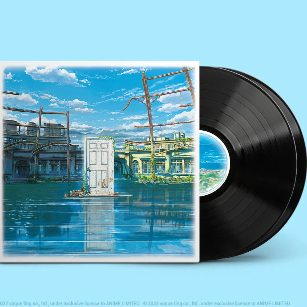 Suzume Motion Picture Soundtrack [Import] - Image 2
