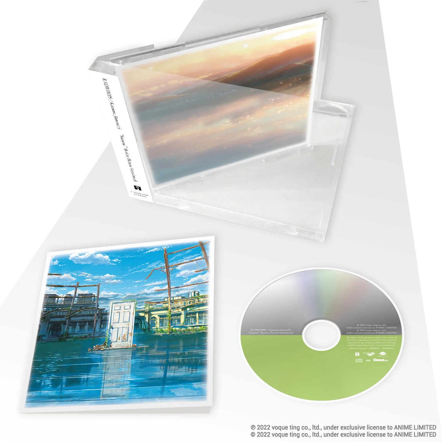 Suzume Motion Picture Soundtrack [Import] - Image 7