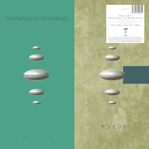 Reference to Difference [Import]