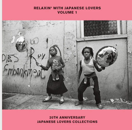 Relaxin' With Japanese Lovers Selections Volume 1 - 20th Anniversary [Japanese Import]