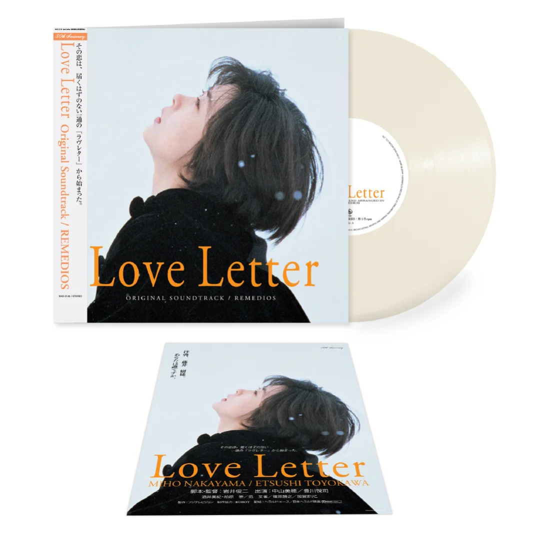 Love Letter (30th Anniversary Edition) [Japanese Import] - Image 2