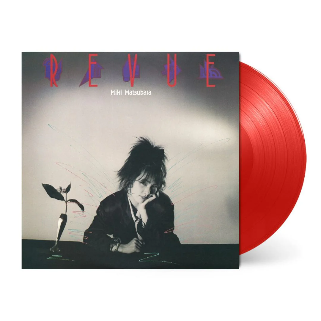 Revue [Japanese Import] - Image 2