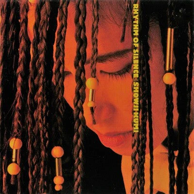 Rhythm Of Silence [Japanese Import]