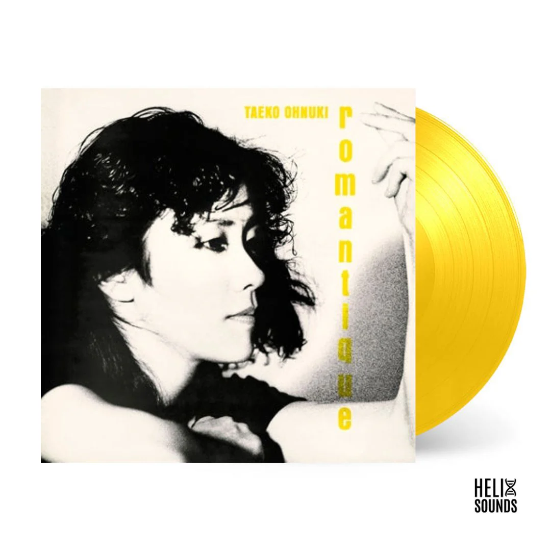 Romantique [Japanese Import] - Image 2