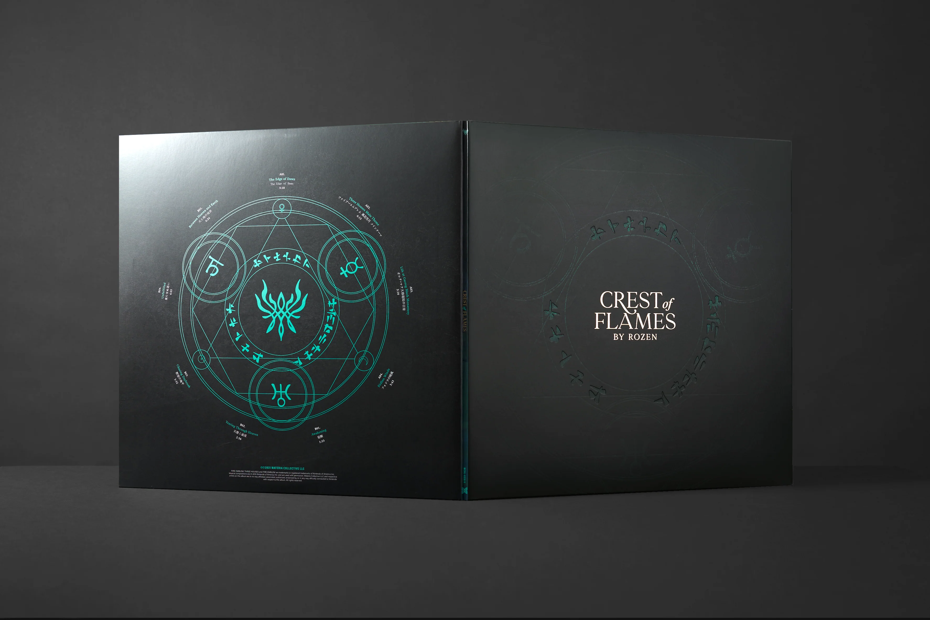 Crest Of Flames - Image 12