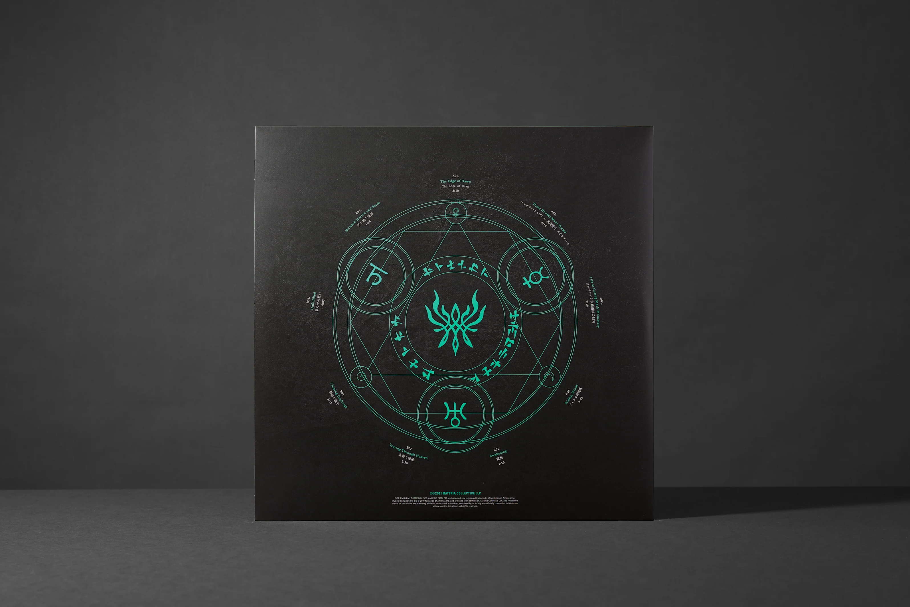 Crest Of Flames - Image 8