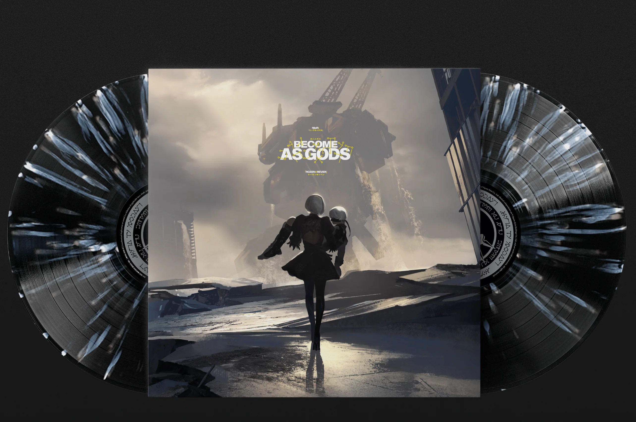 Nier: Become As Gods - Image 3