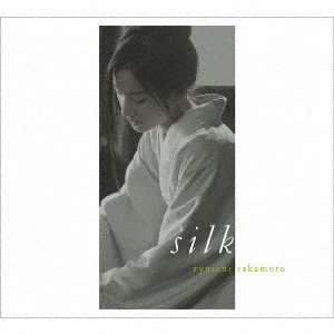 Silk (Soundtrack) [Japanese Import]