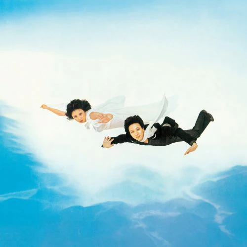 Black Ship [Japanese Import]