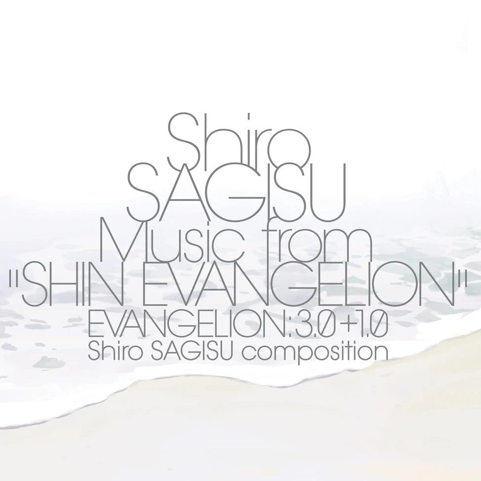 Shin Evangelion: 3.0 + 1.0