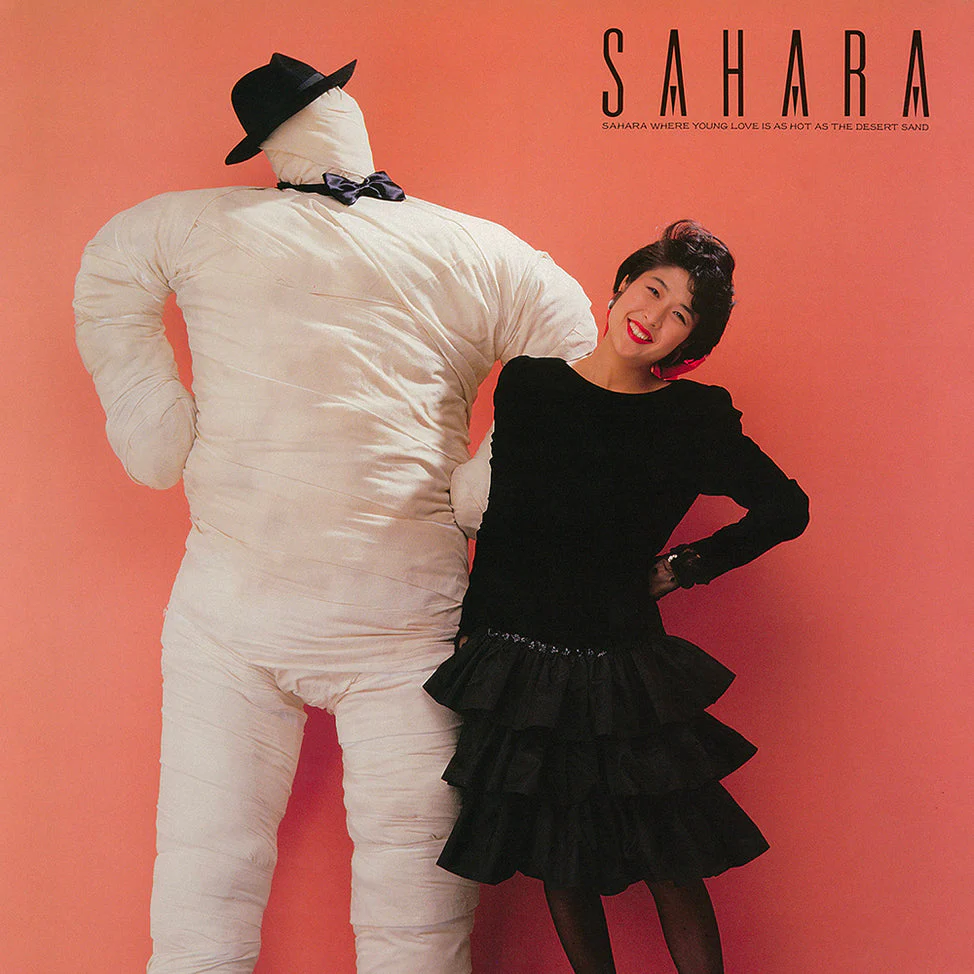 Sahara [CD]