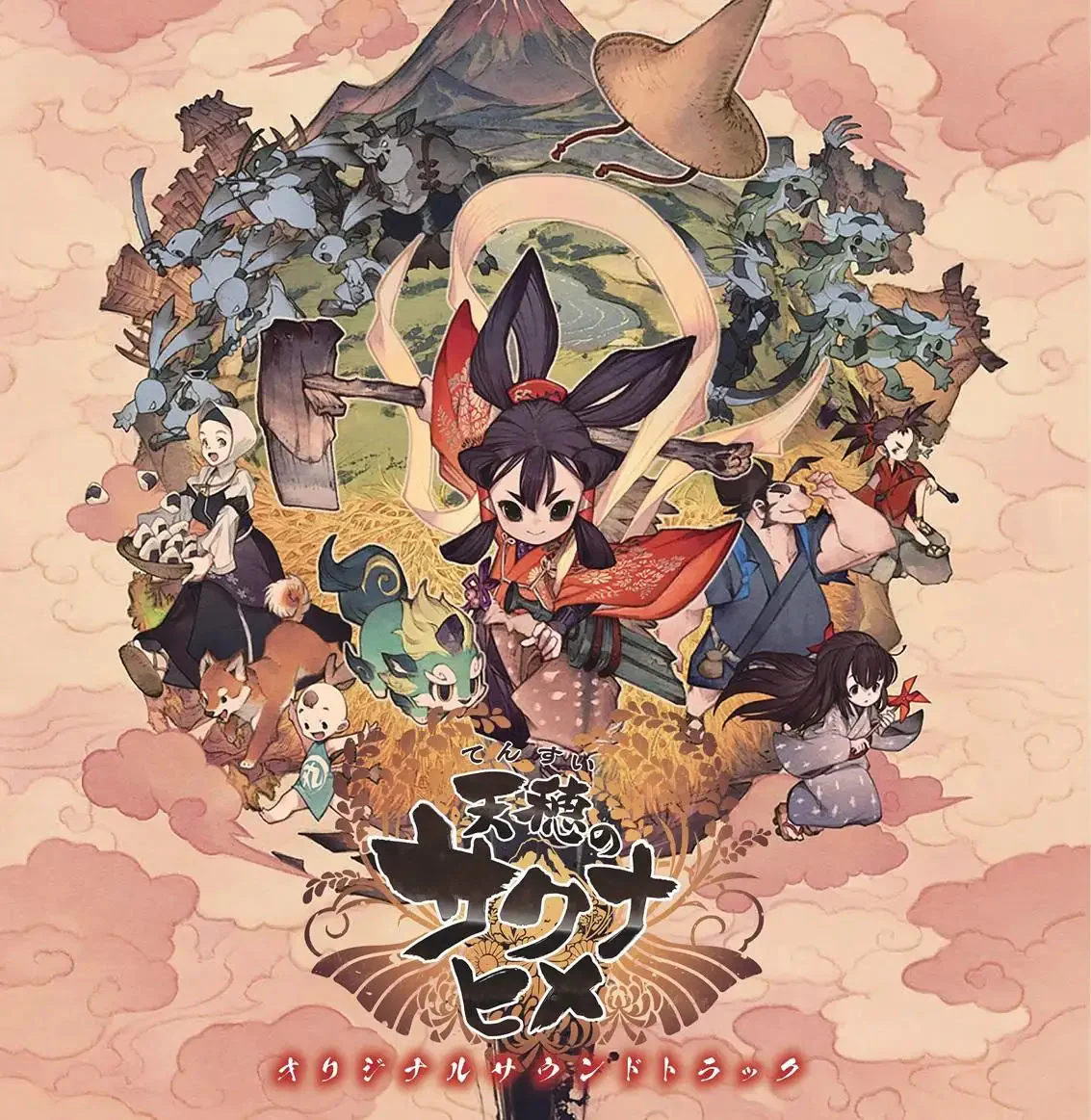 Sakuna: Of Rice and Ruin (Original Soundtrack) [Japanese Import]