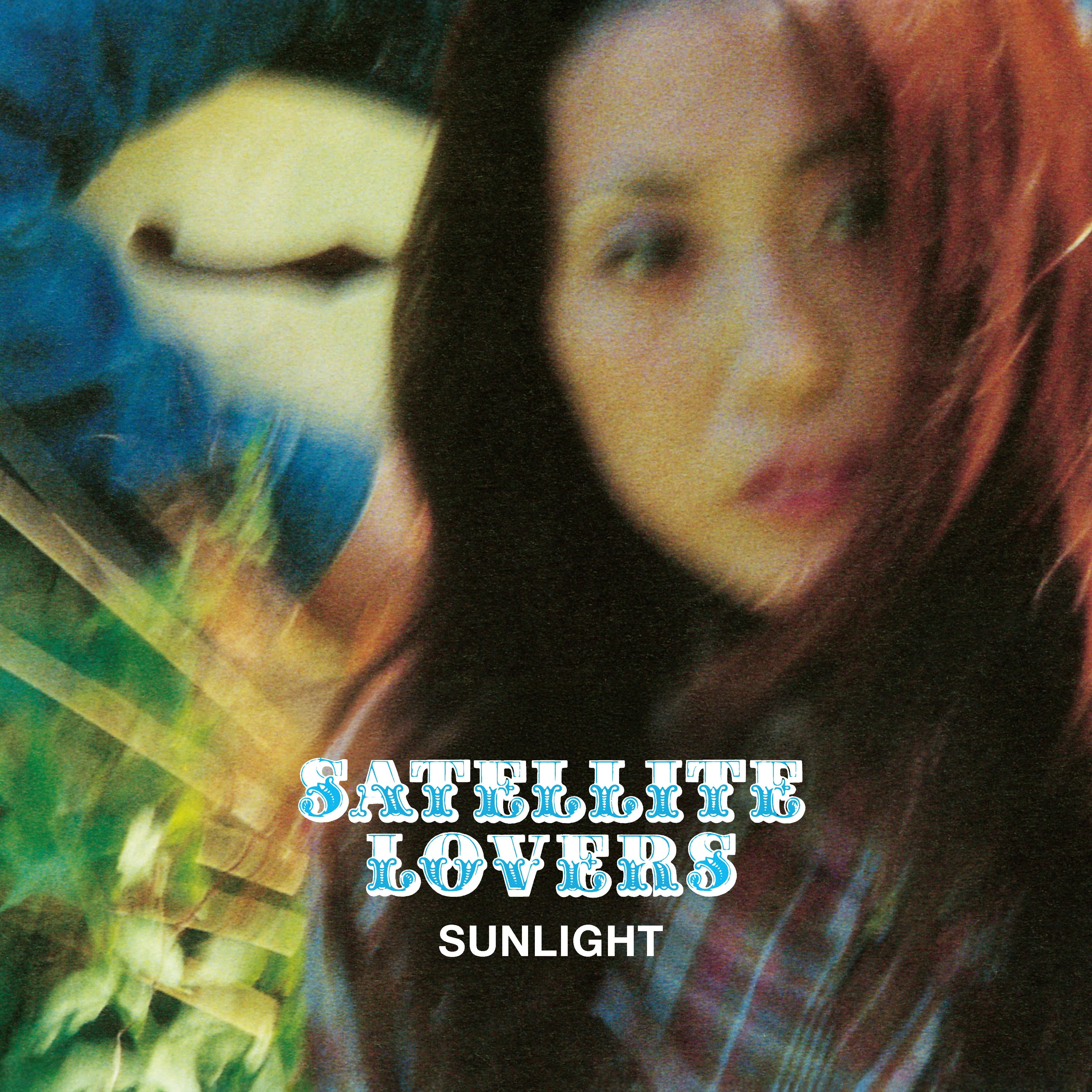 Sunlight [Japanese Import]