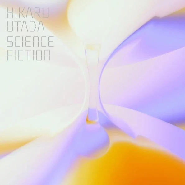 Science Fiction [Japanese Import]