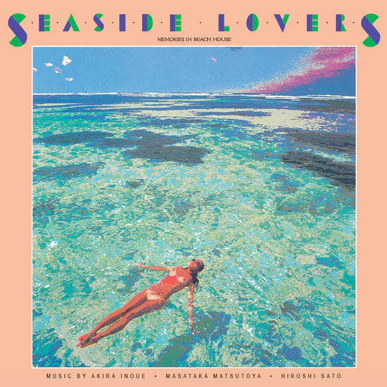 Seaside Lovers: Memories in Beach House [Japanese Import] - Image 4