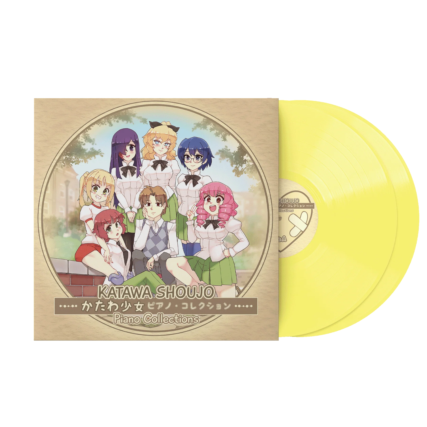 Katawa Shoujo Piano Collections - Image 2