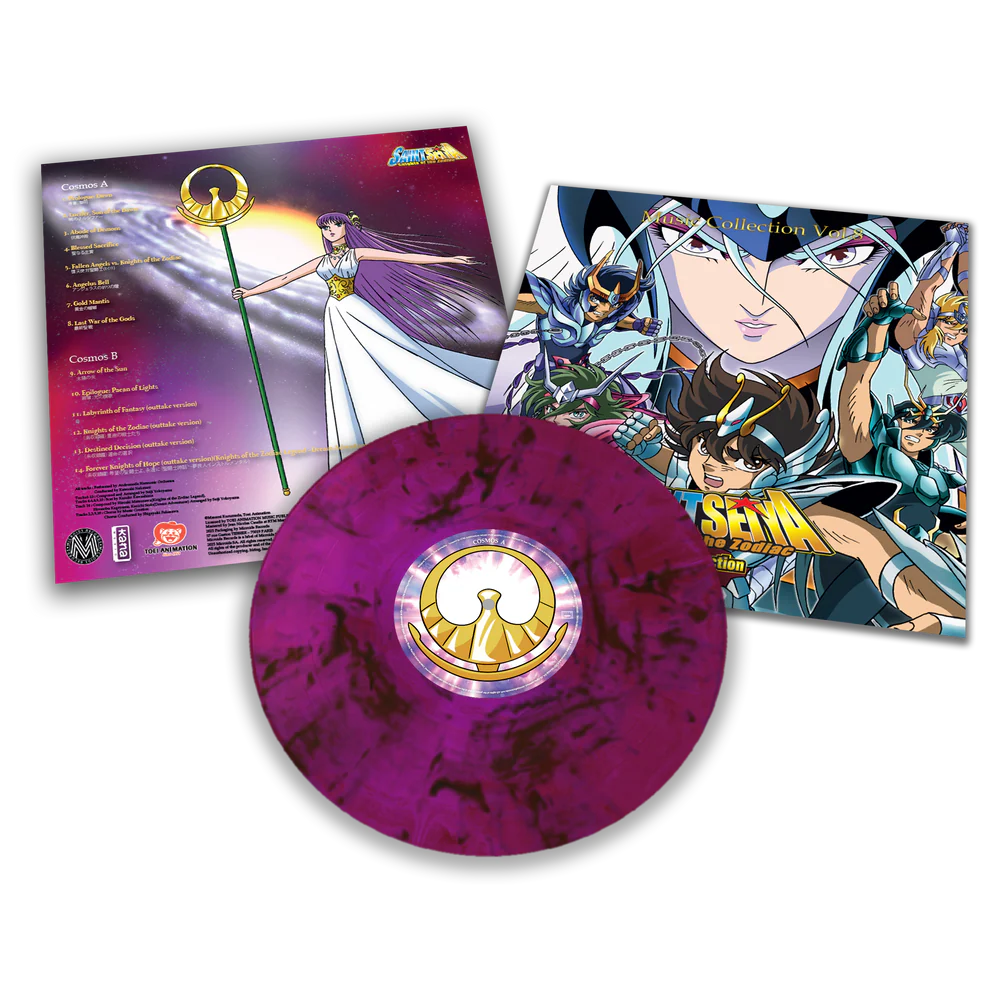Saint Seiya Music Collection - Volume 8 [Import] - Image 2