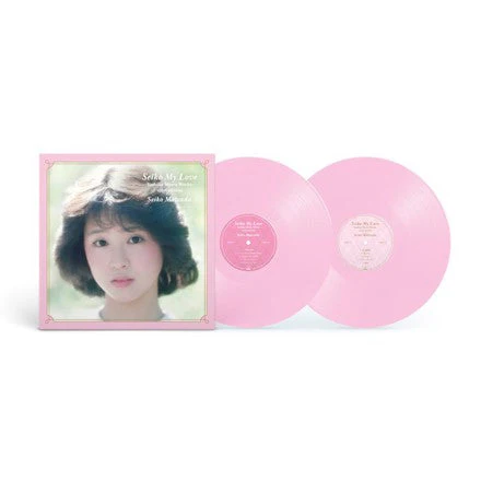 Seiko My Love: Yoshiko Miura Works [Japanese Import] - Image 2