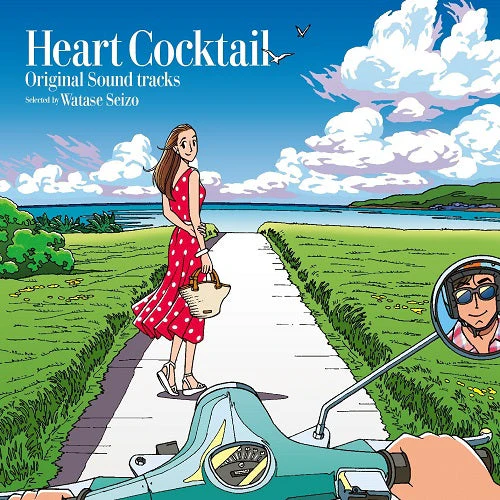 Heart Cocktail (Original Soundtrack) [Japanese Import]