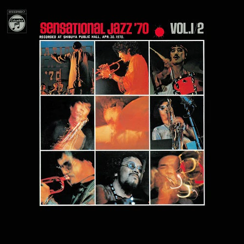 Sensational Jazz '70 Vol.1/2 [Japanese Import]