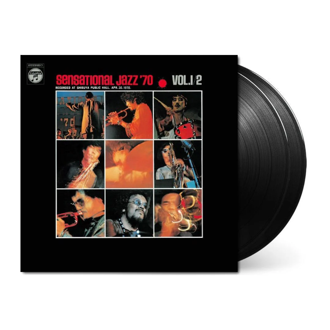 Sensational Jazz '70 Vol.1/2 [Japanese Import] - Image 2