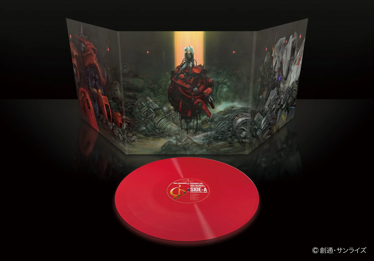 Mobile Suit Gundam Char's Counterattack (Original Soundtrack) [Japanese Import] - Image 3