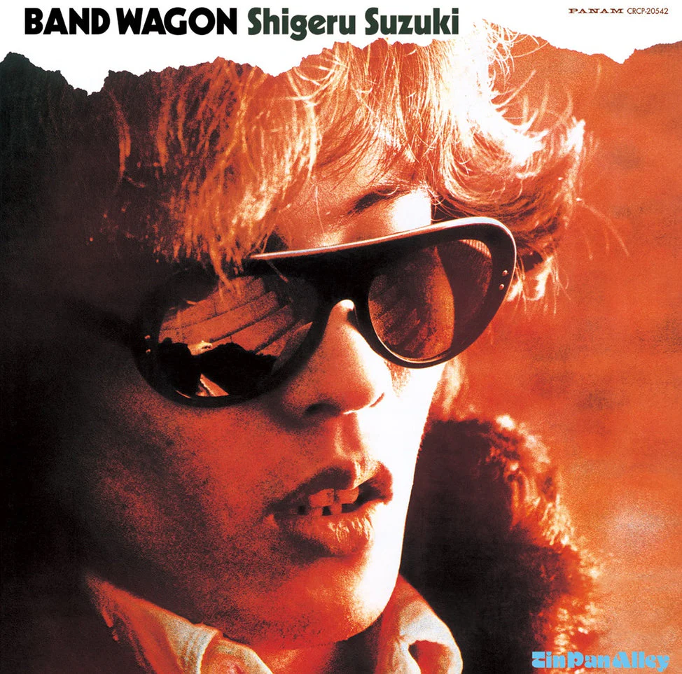BAND WAGON [Japanese Import]