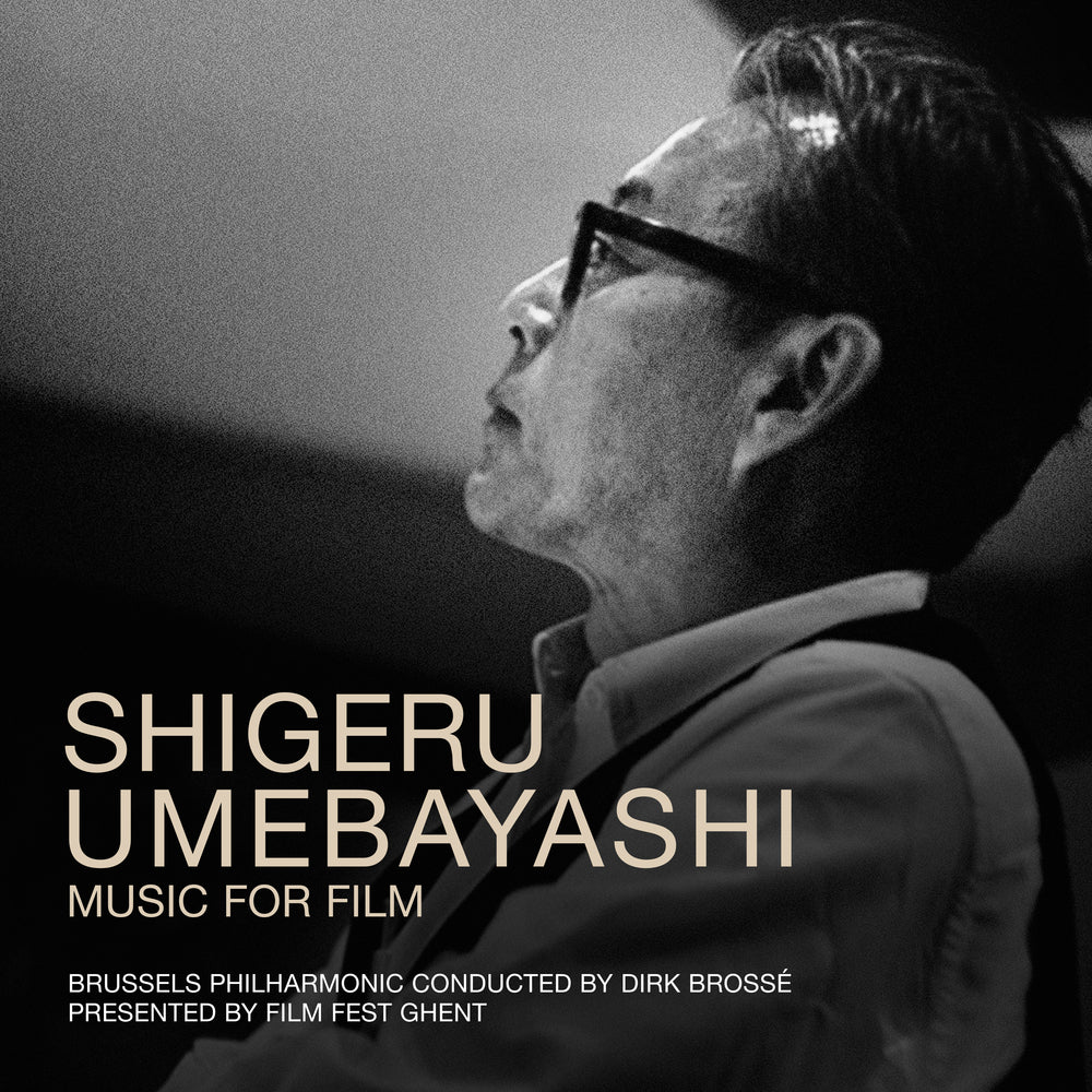 Shigeru Umebayashi - Music For Film [Import]