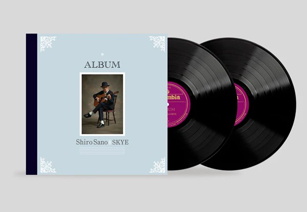 ALBUM (Japan Record Day 2024 Exclusive) [Japanese Import] - Image 2
