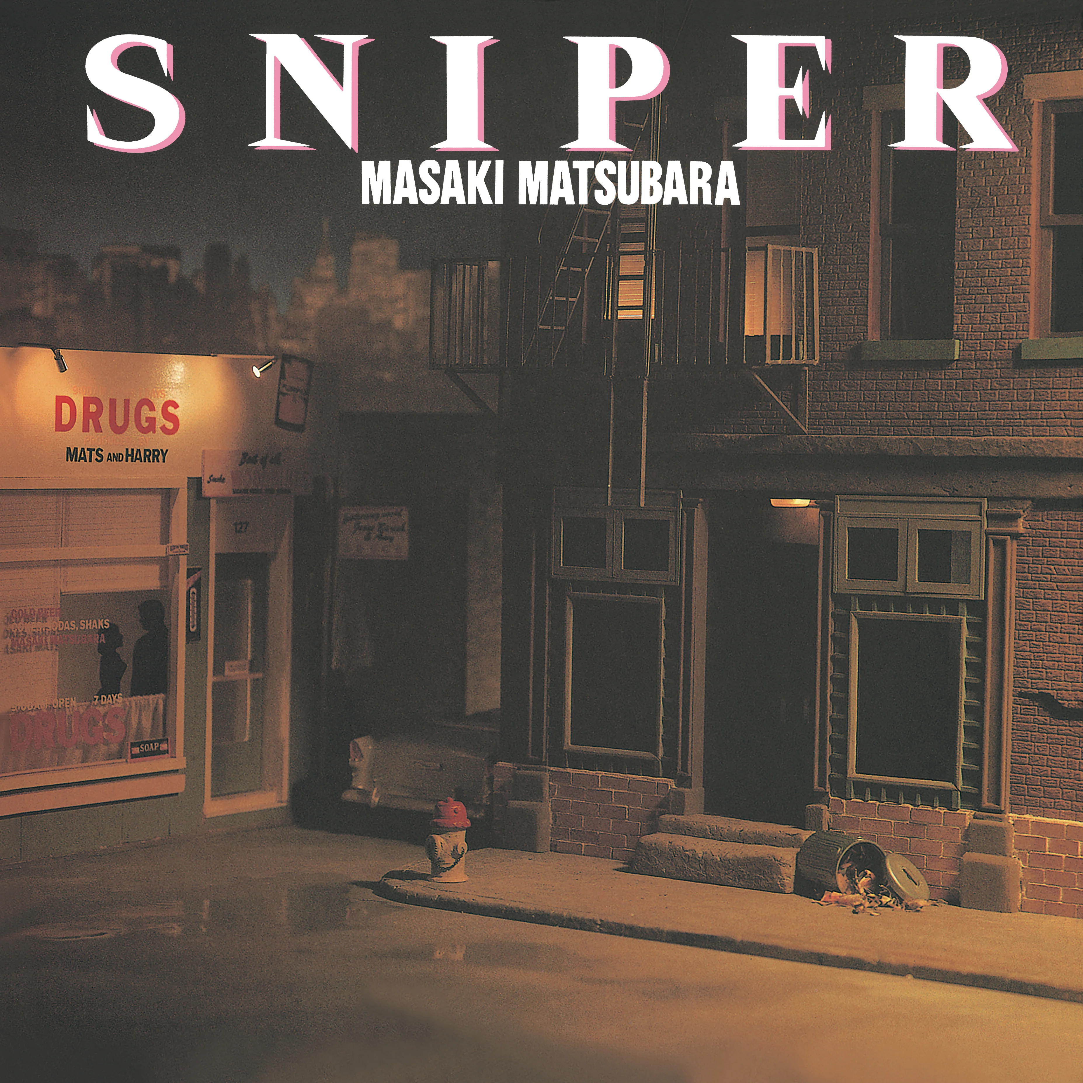 Sniper [Japanese Import]