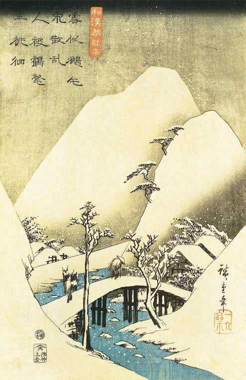 Snowy Landscape [Poster]