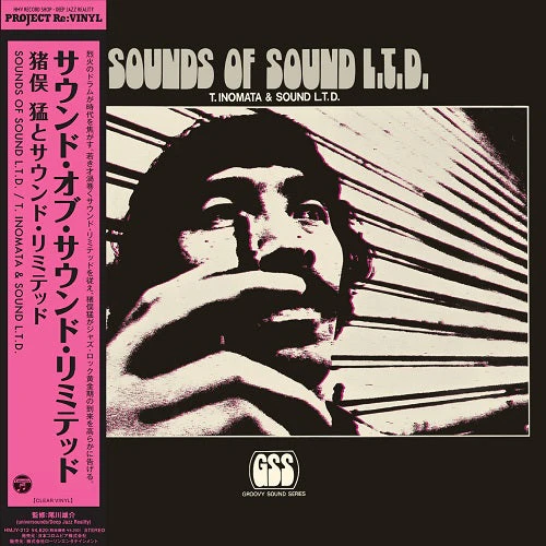 Sounds Of Sound L.T.D. [Japanese Import]