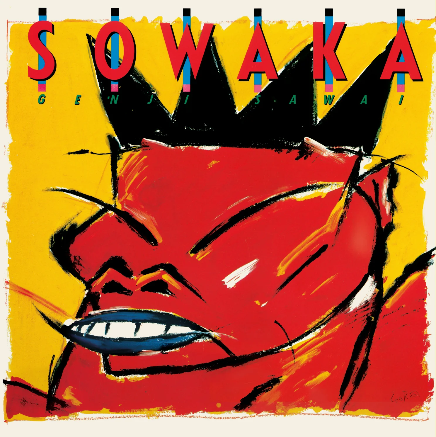 Sowaka [Import]