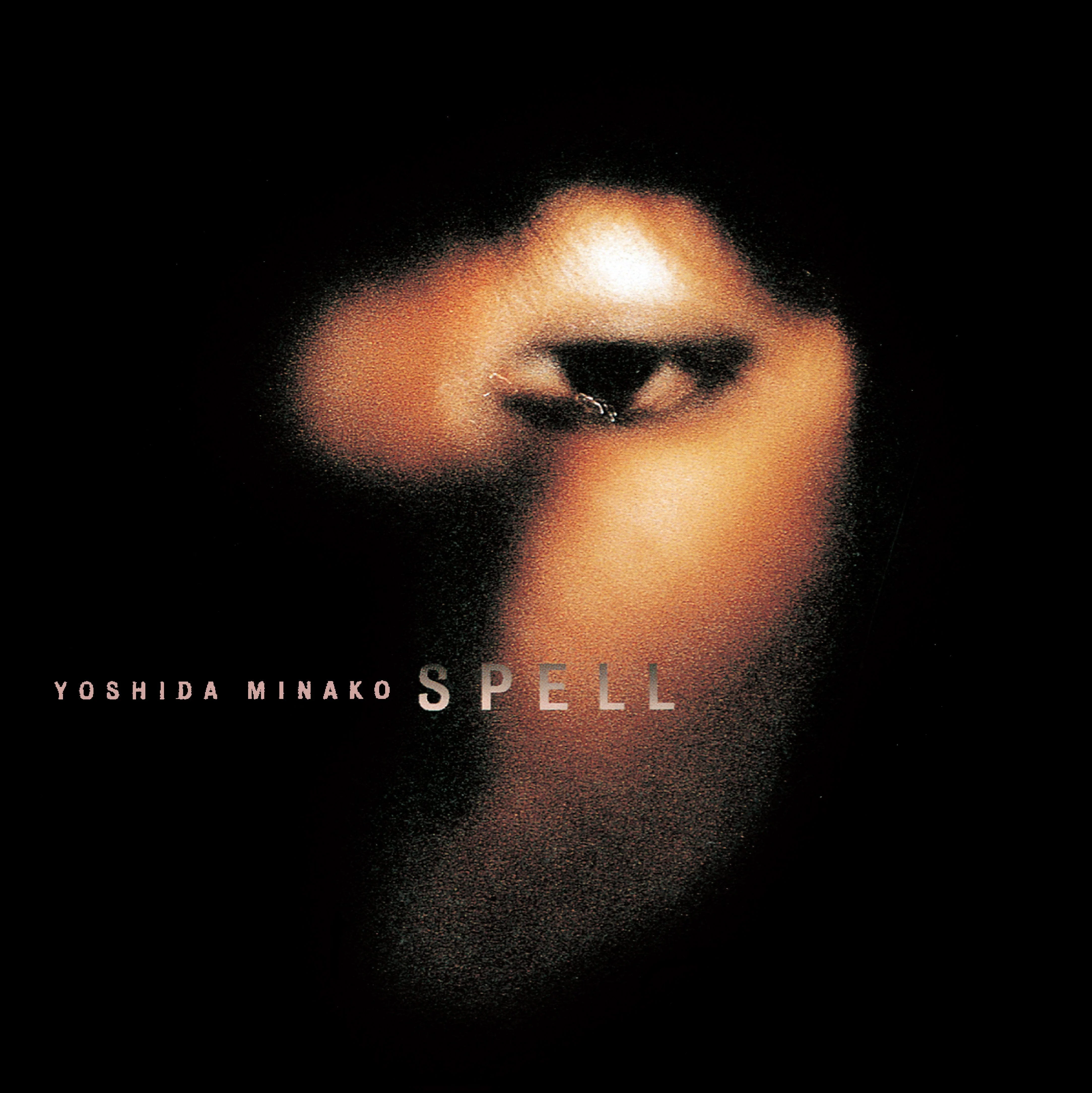 Spell [Japanese Import]