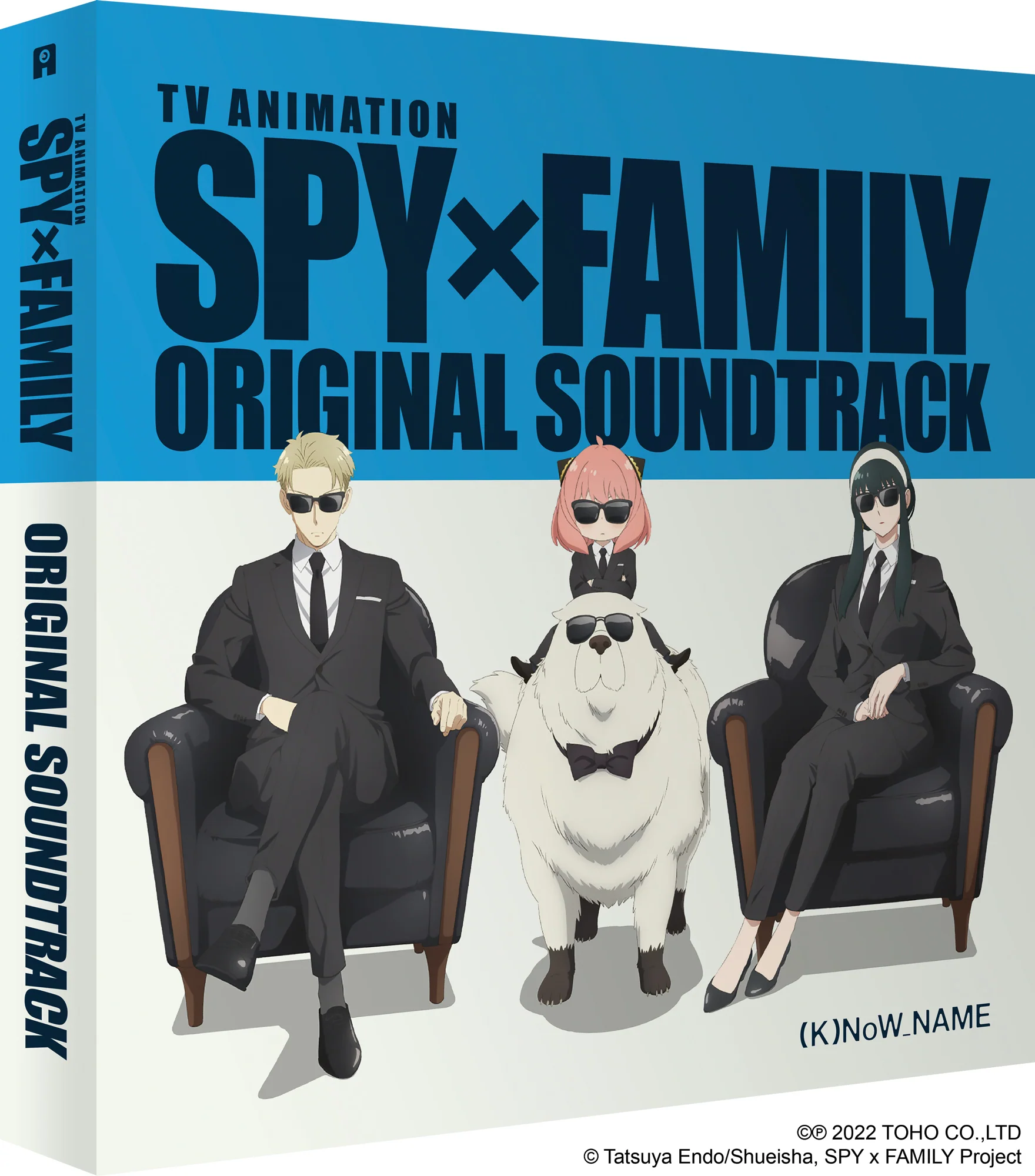 SPY X FAMILY (Original Anime Soundtrack) Deluxe Edition [Import] - Image 4