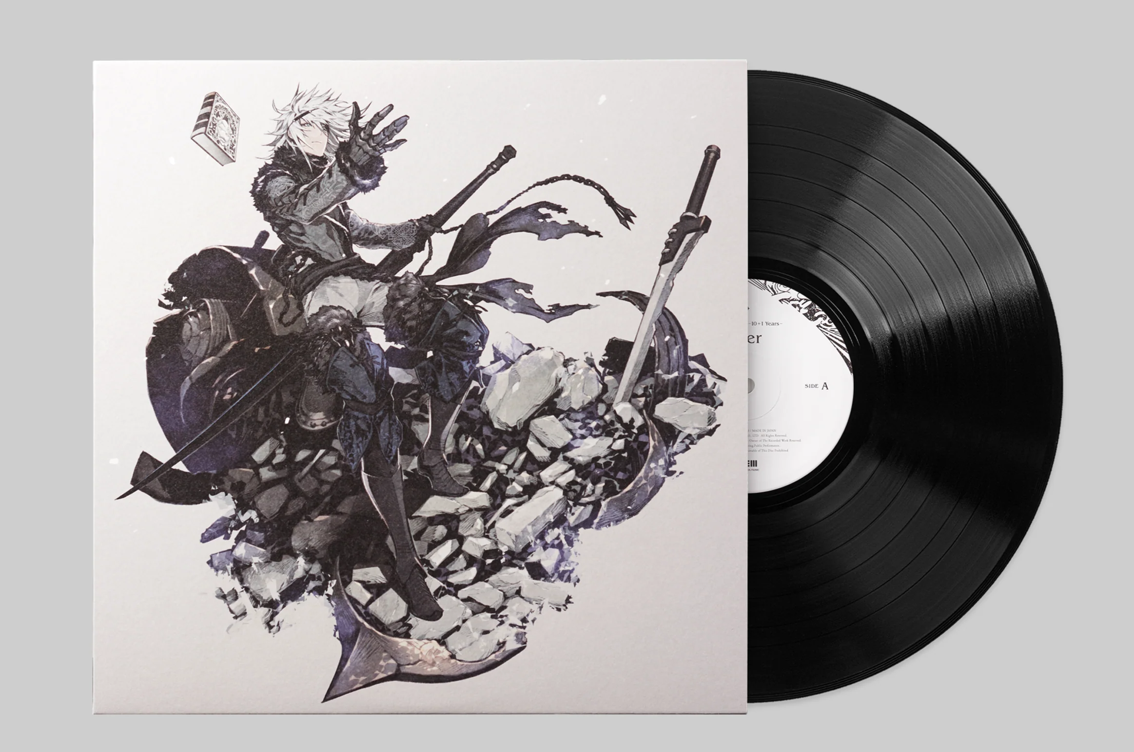 NieR Replicant - 10+1 Years (Vinyl Box Set) [Japanese Import] - Image 5