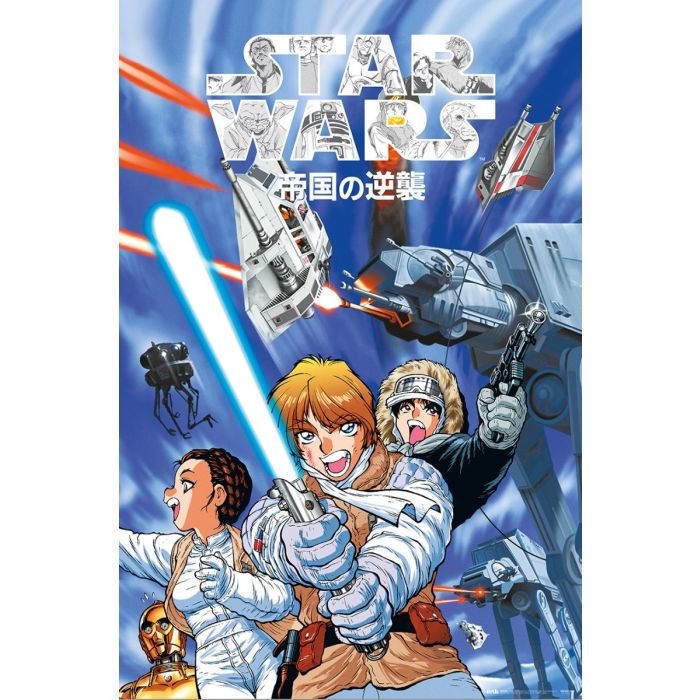 Star Wars - Empire Strikes Back Anime [Poster]