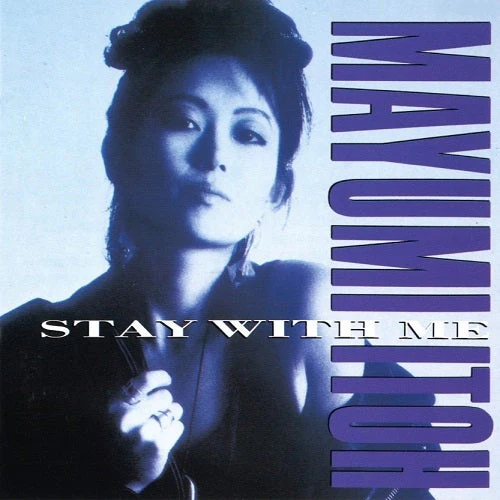 Stay With Me (Koibito no Iru Jikan) [Japanese Import]