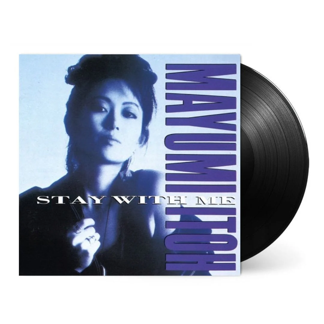 Stay With Me (Koibito no Iru Jikan) [Japanese Import] - Image 2