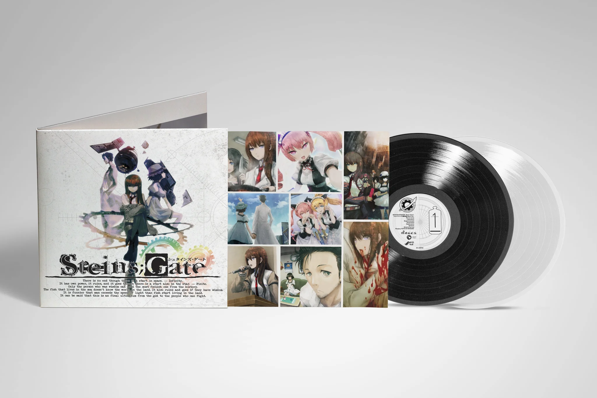 Steins;Gate (Original Soundtrack) [Import] - Image 2