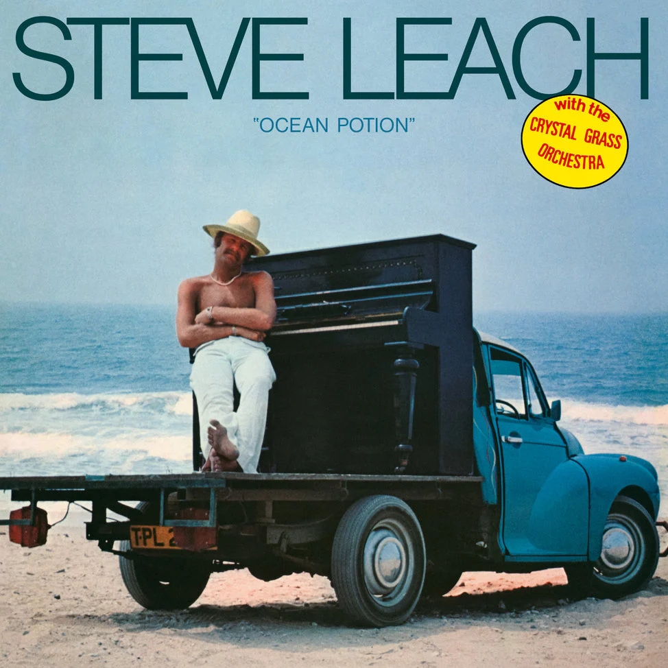 Ocean Potion [Import]