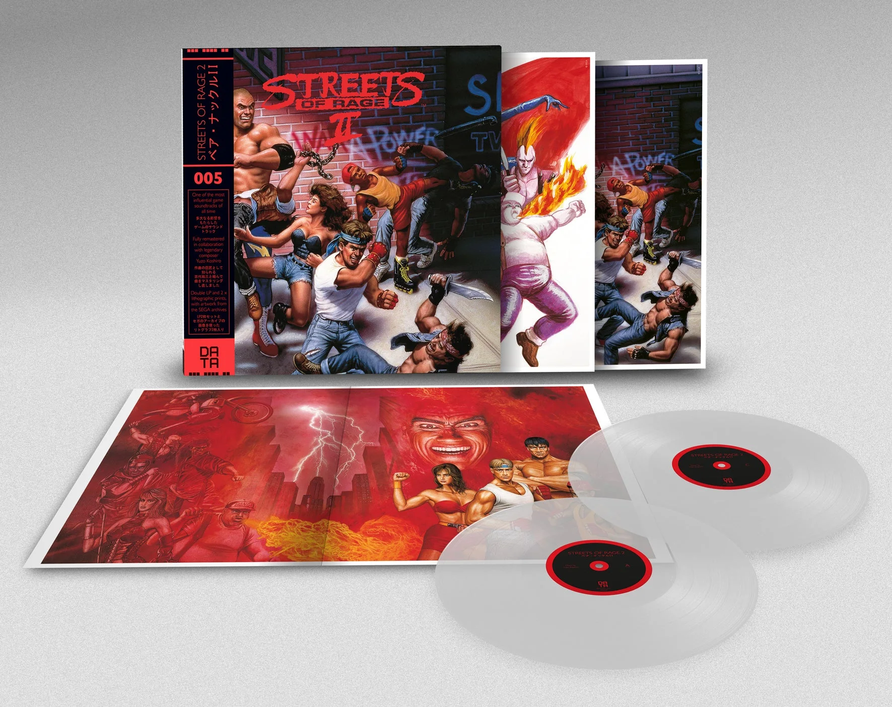Streets of Rage 2 [Import] - Image 2