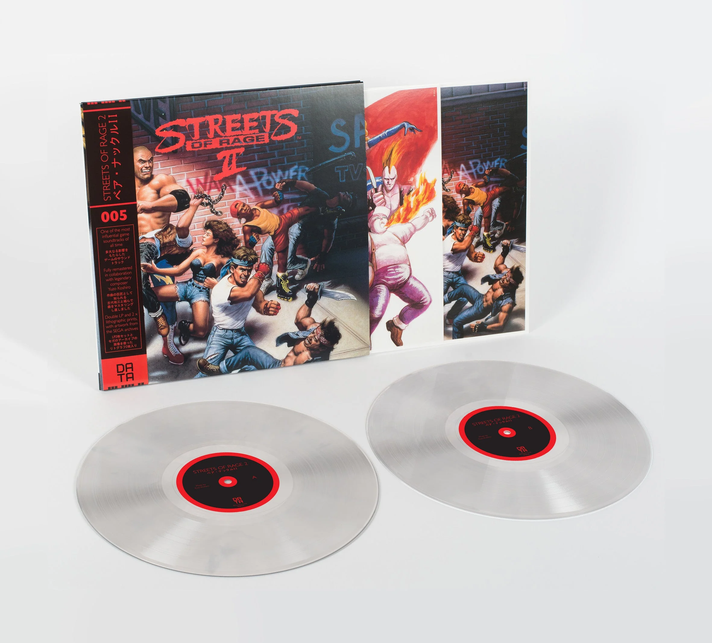 Streets of Rage 2 [Import] - Image 3